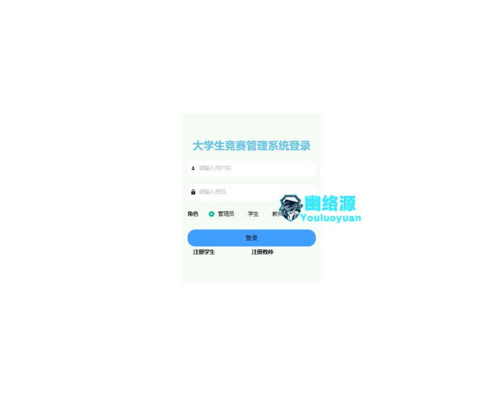 QQ_1732510552215
