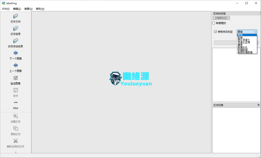 QQ_1733123660724