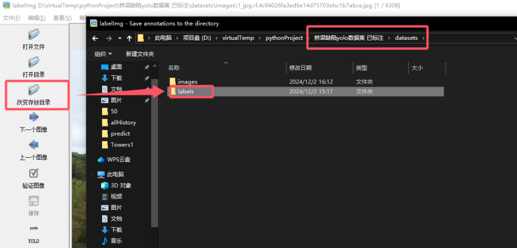 QQ_1733127409413