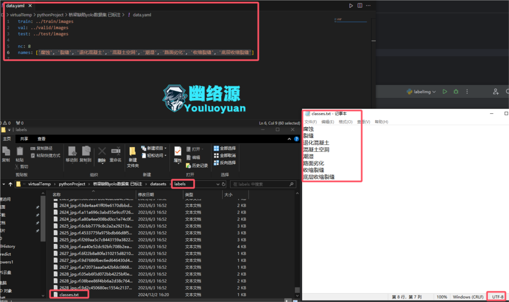 QQ_1733127699442