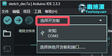 QQ_1733583820369