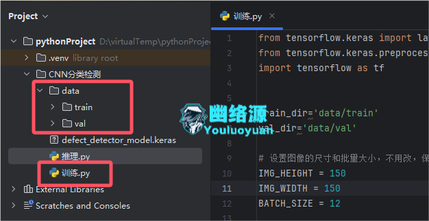 QQ_1734070943655