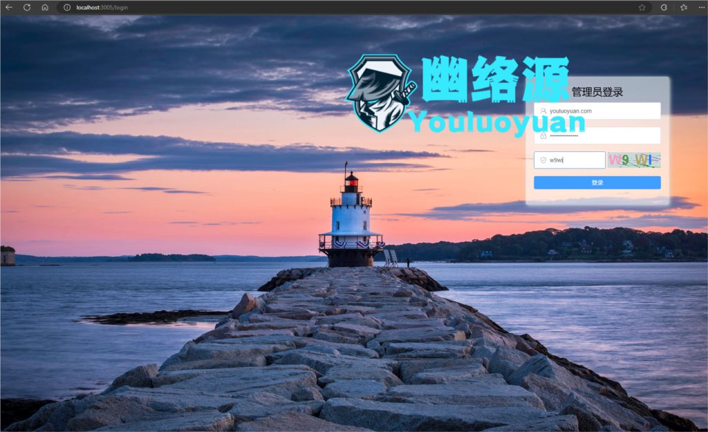 QQ_1735015408524