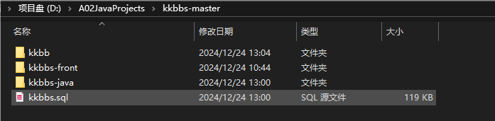 QQ_1735016862183