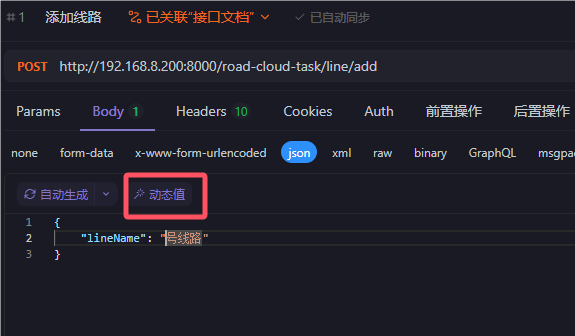 QQ_1737514984777