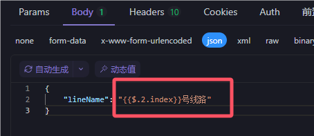 QQ_1737517502628