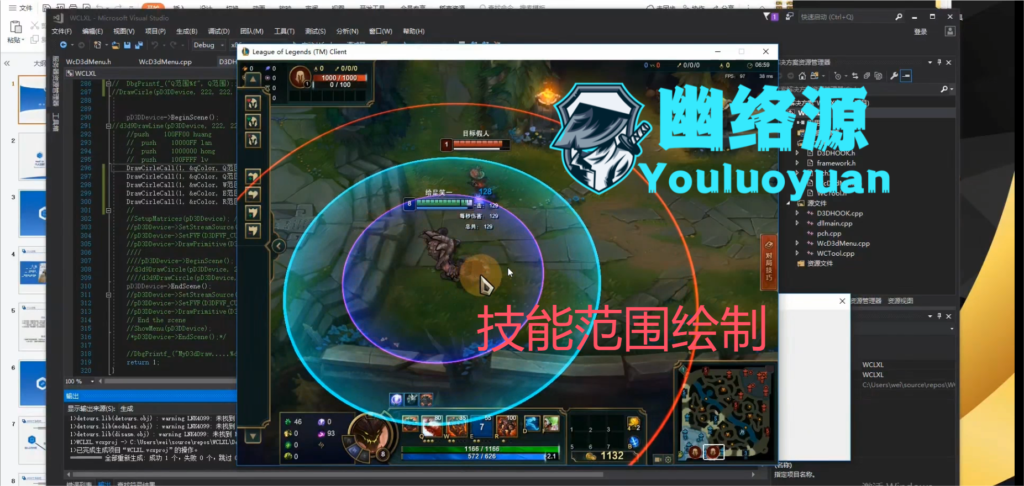 QQ_1737870168773