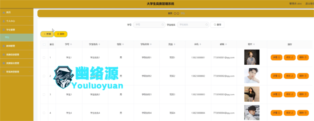 图片 1