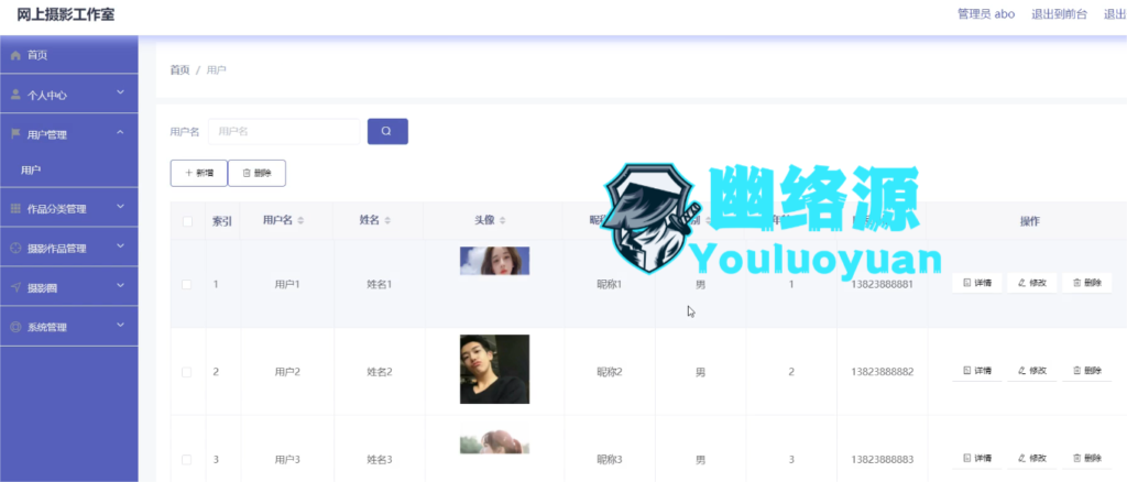 图片 1