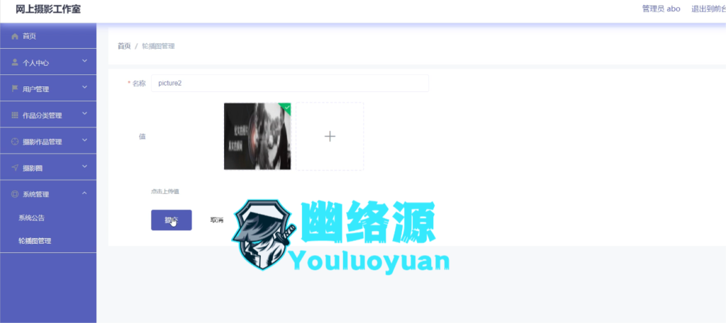 图片 3