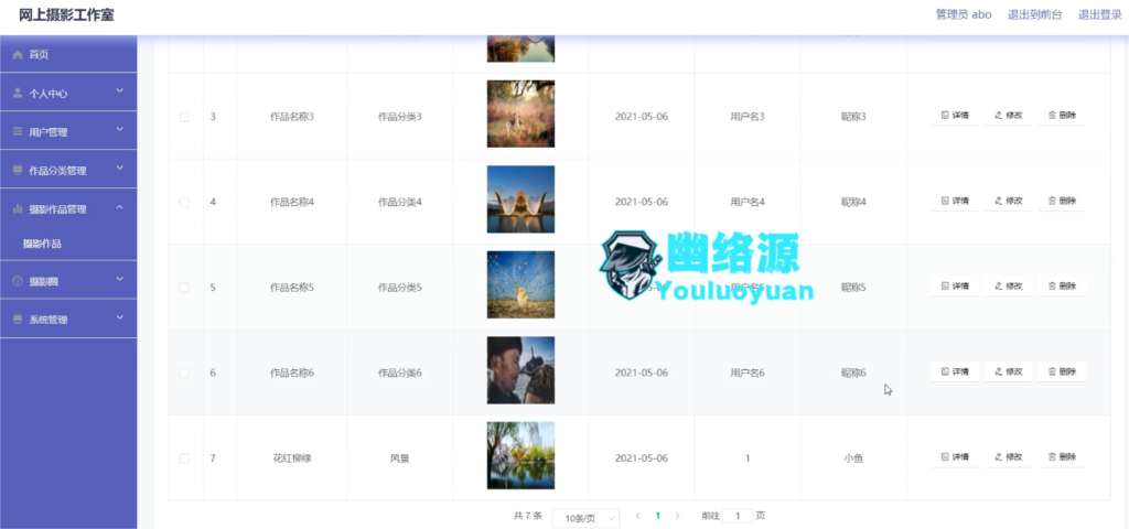 图片 4