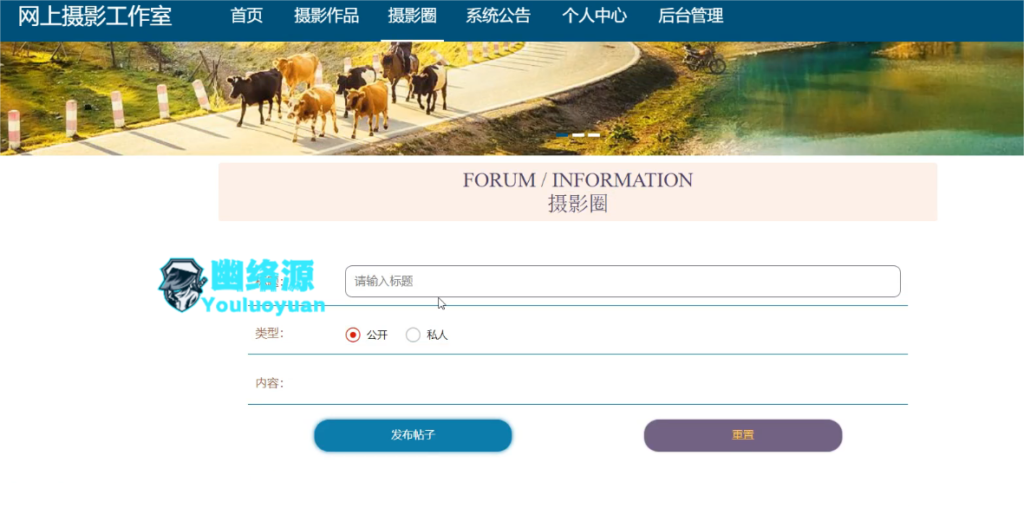 图片 6