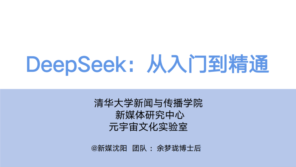 QQ_1739860067596