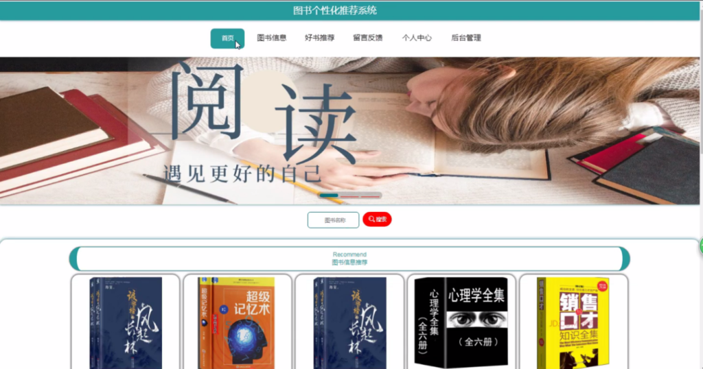 图片 1
