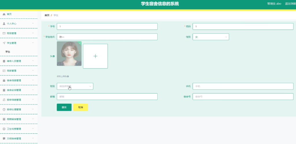 图片 1