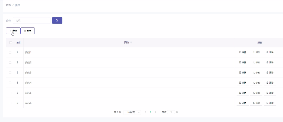 图片 4