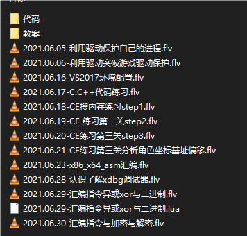 QQ_1741158115342