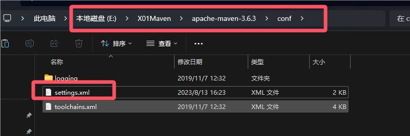 QQ_1741405820137