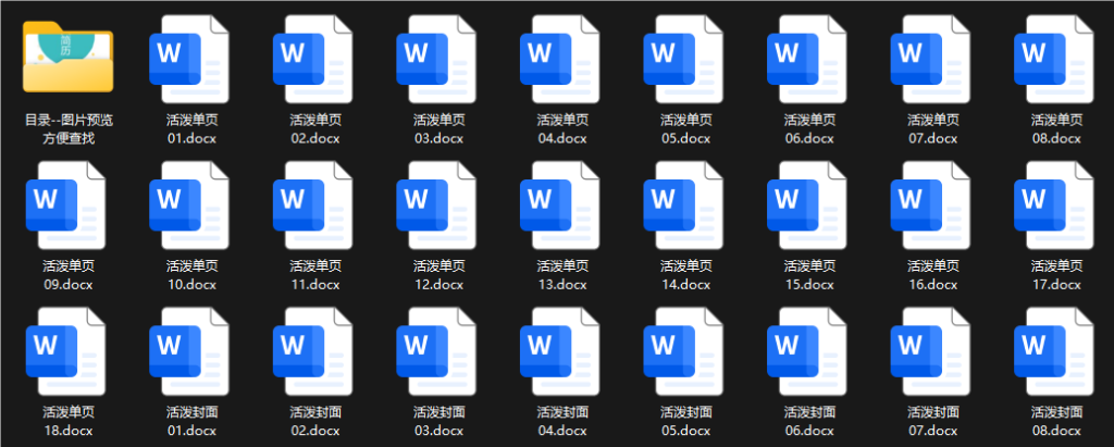 QQ_1742040667685