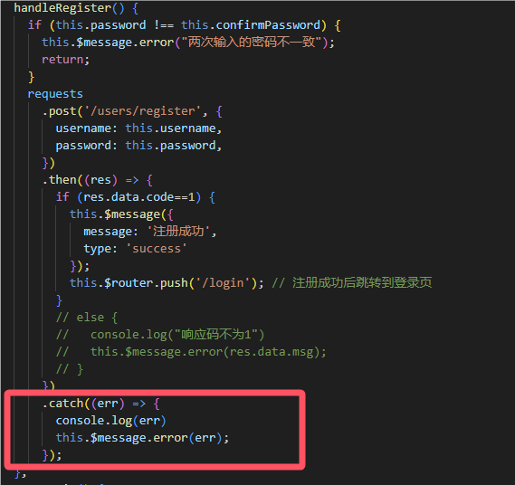 QQ_1742049519502
