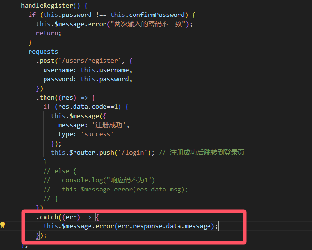 QQ_1742050037321