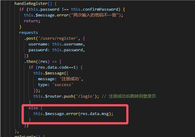 QQ_1742050887258
