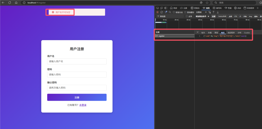 QQ_1742051246118