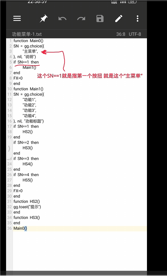 QQ_1742577729155