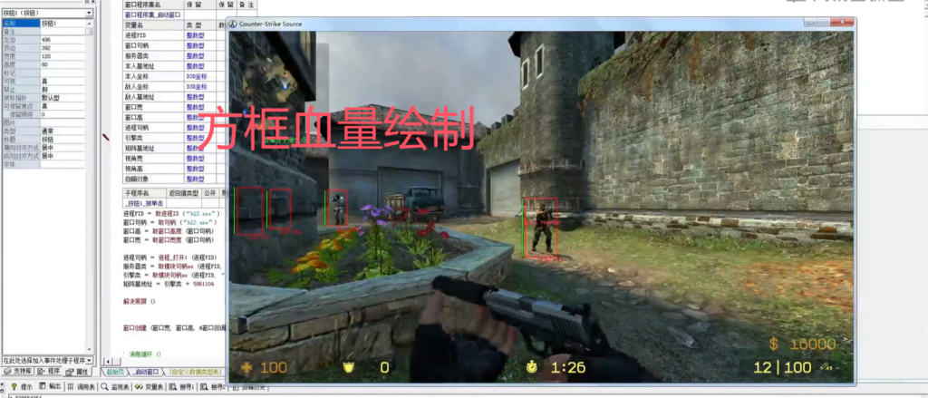 QQ_1742659177925