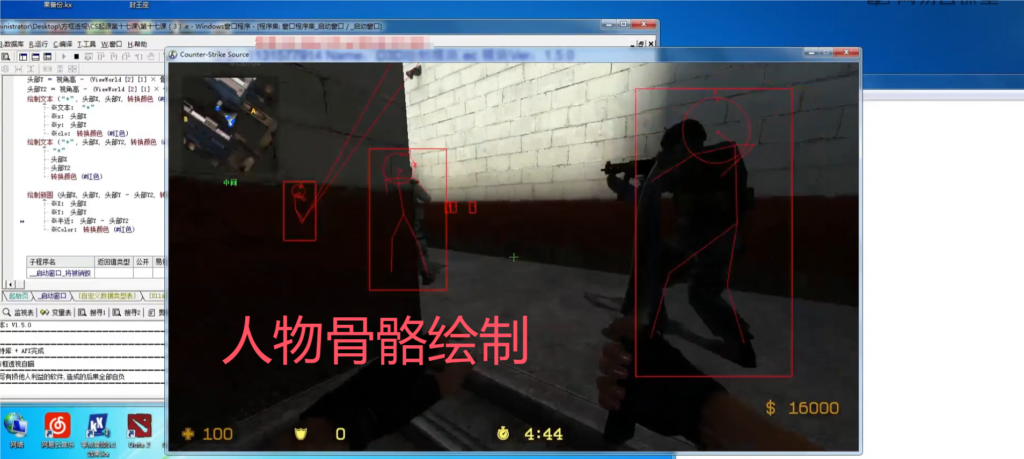 QQ_1742659276951