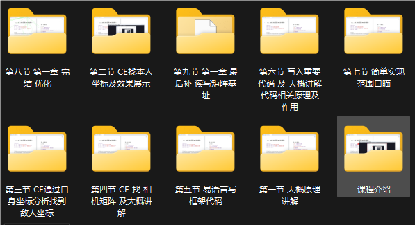 QQ_1742659339911