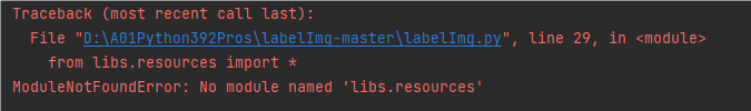 LabelImg报错
