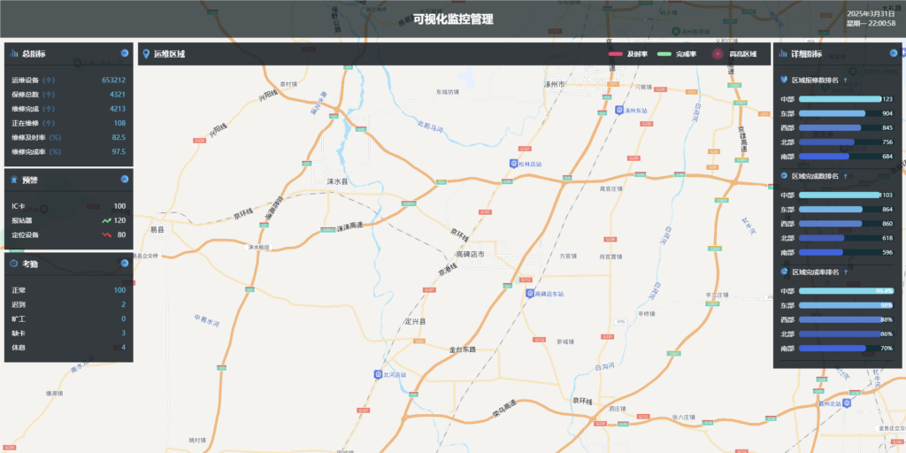 QQ_1743429663243