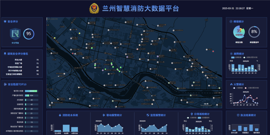 QQ_1743430712410