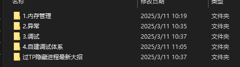 ef9f5824-e897-47e8-826b-fea352a7bbb1