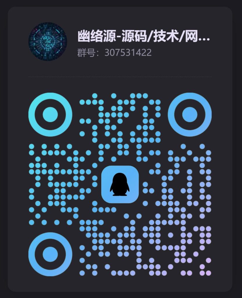 qrcode_1743388531203