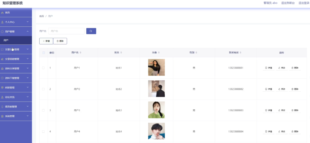 图片 1