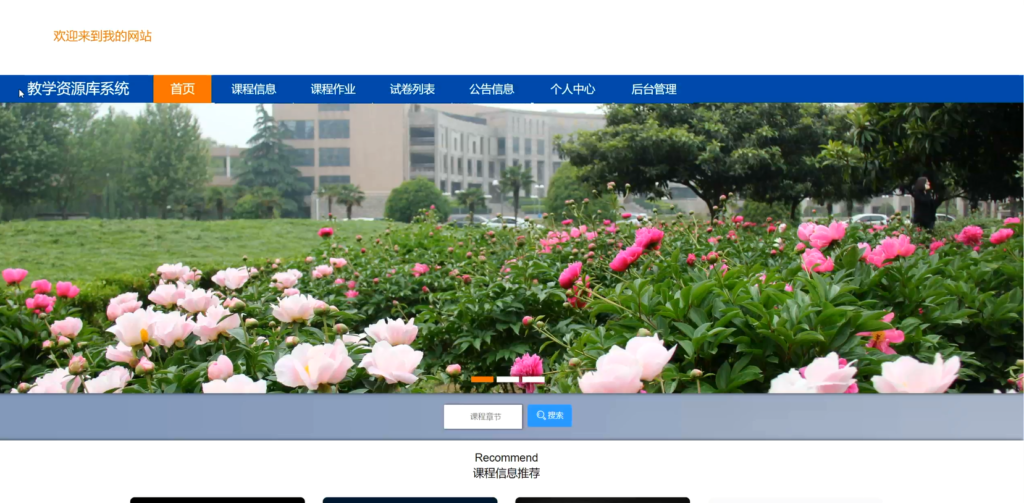 图片 1