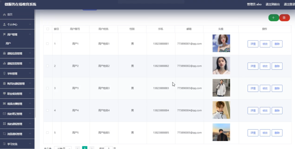 图片 1