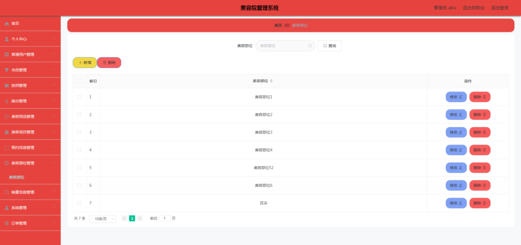 图片 1