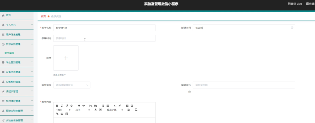 图片 1