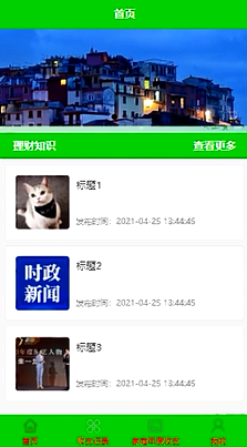 图片 1