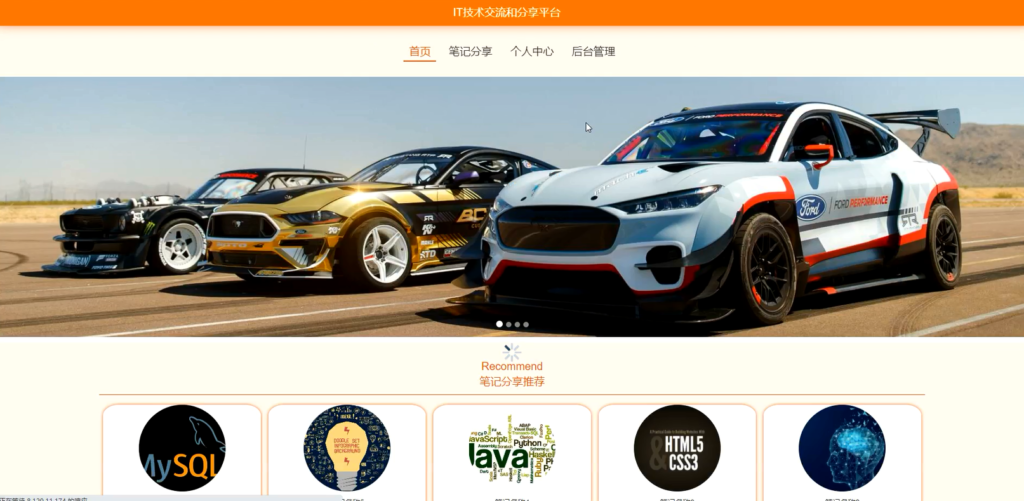 图片 1