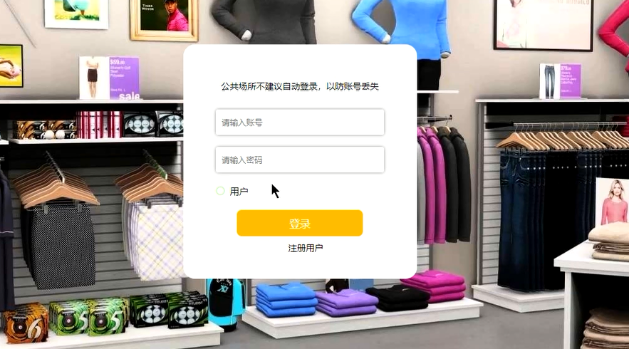 图片 2
