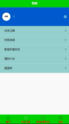 图片 3