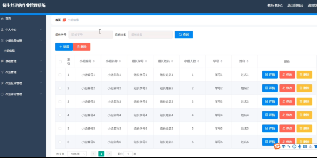 图片 4