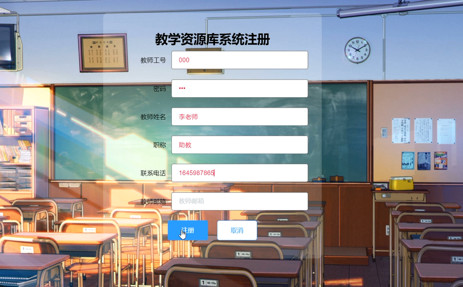 图片 4