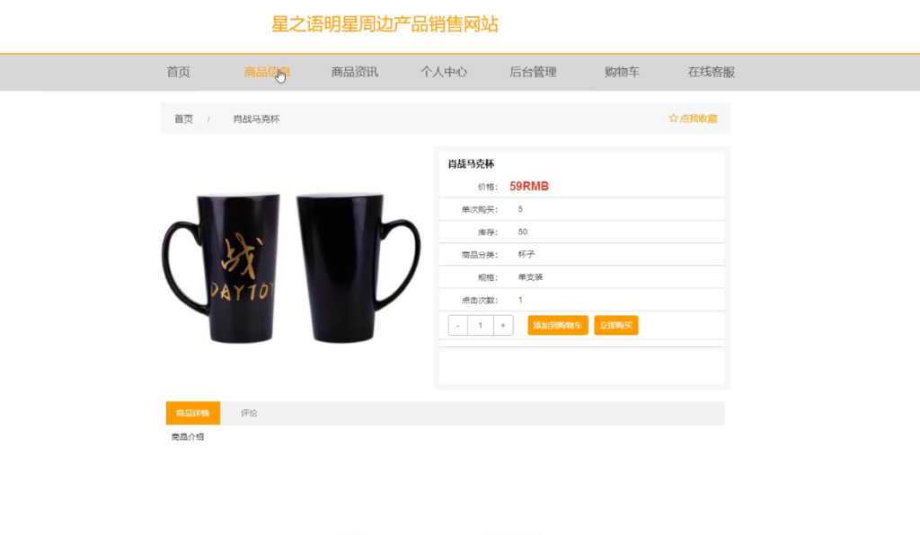 图片 4
