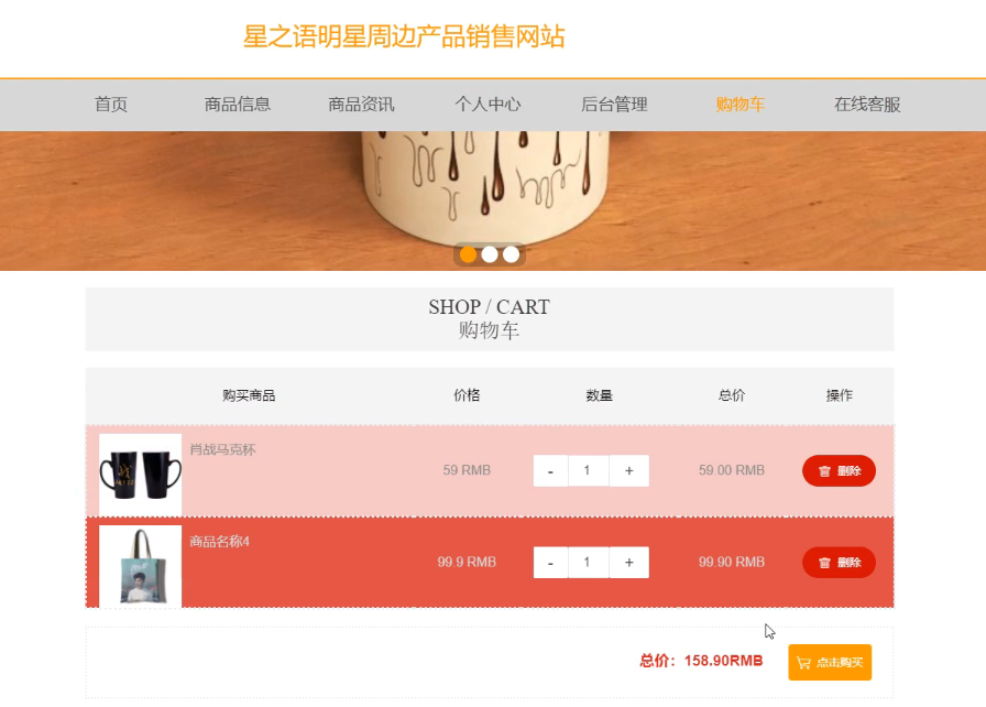 图片 5