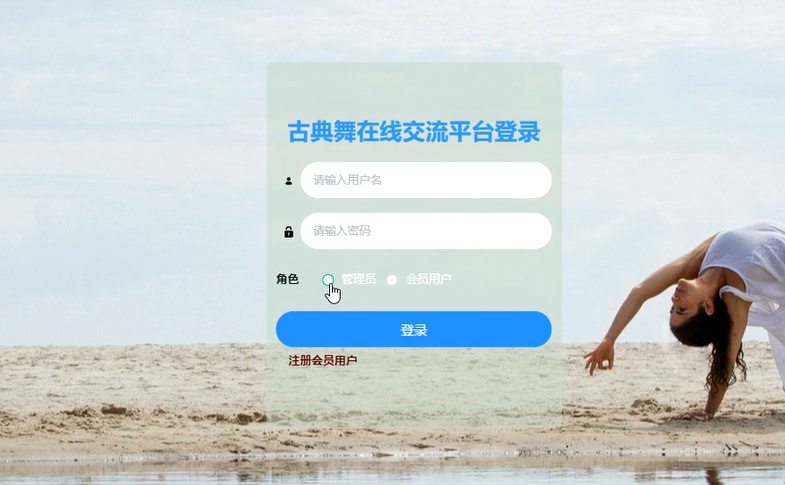 图片 5